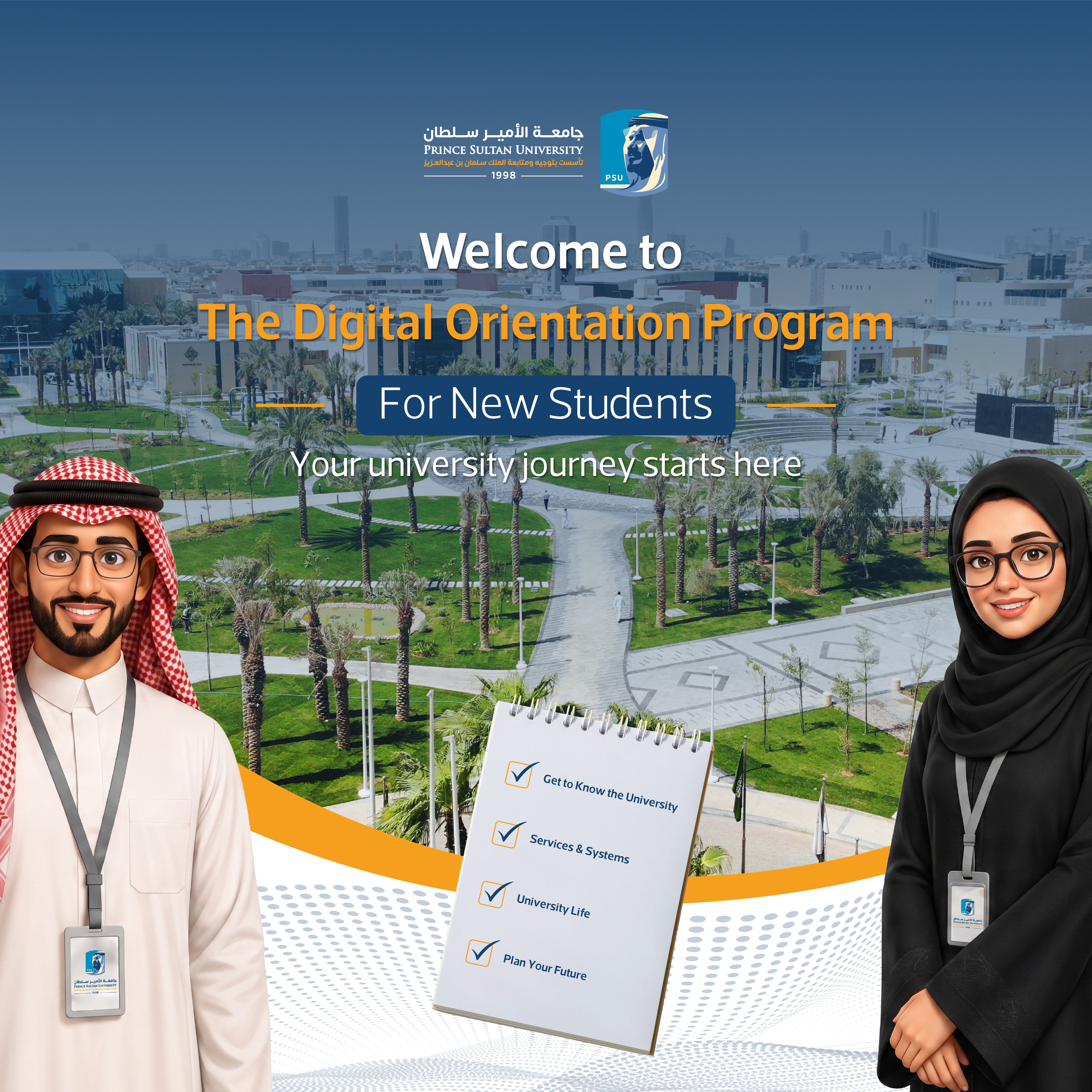 New Student Orientation Program